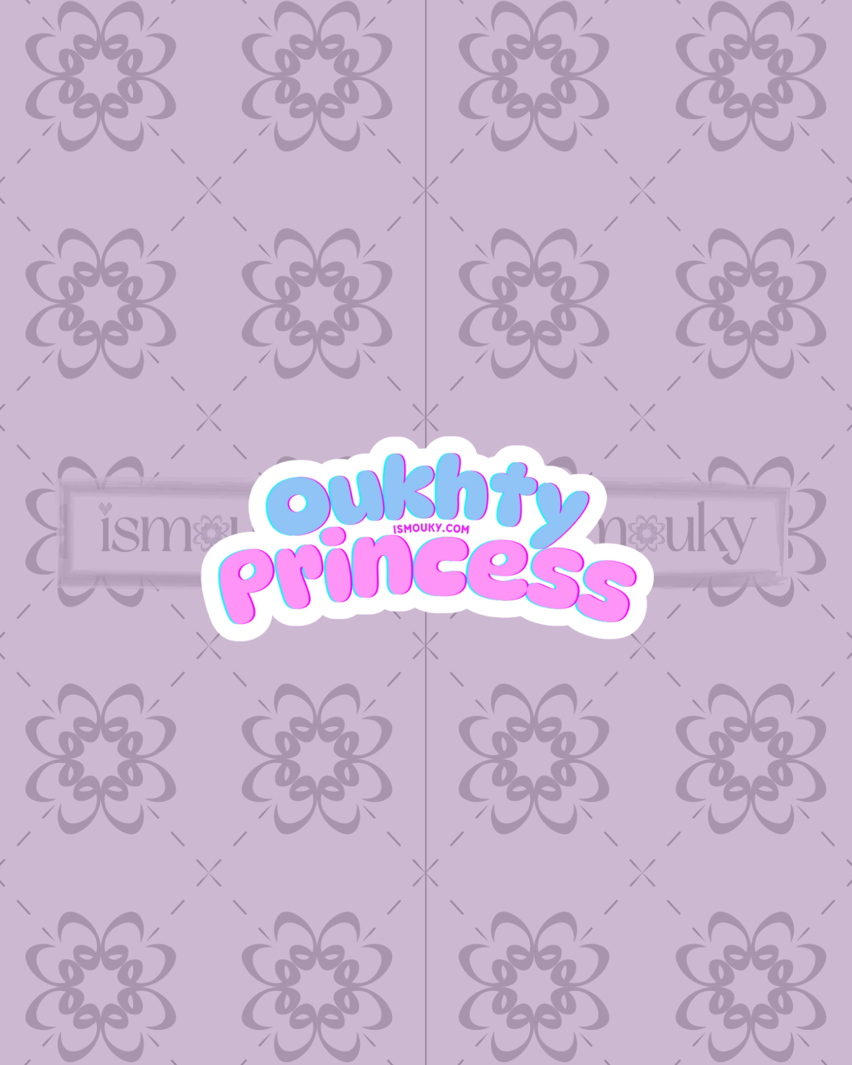 Sticker Oukhty Princess
