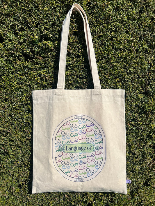 Language of DAD - V1