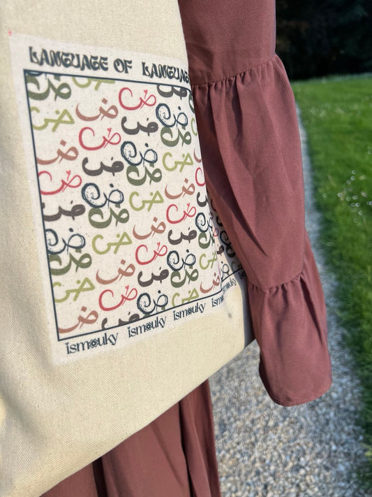 Language of DAD - V2