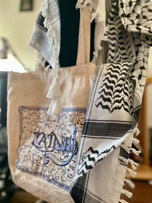 Pêle-mêle de lettres