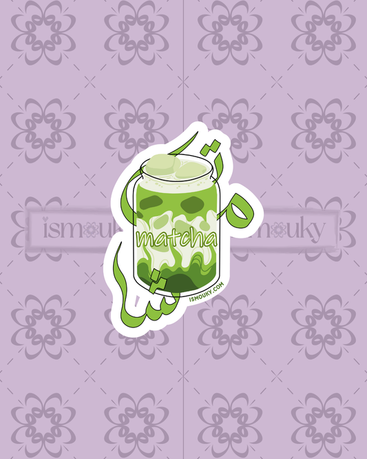 Sticker Matcha