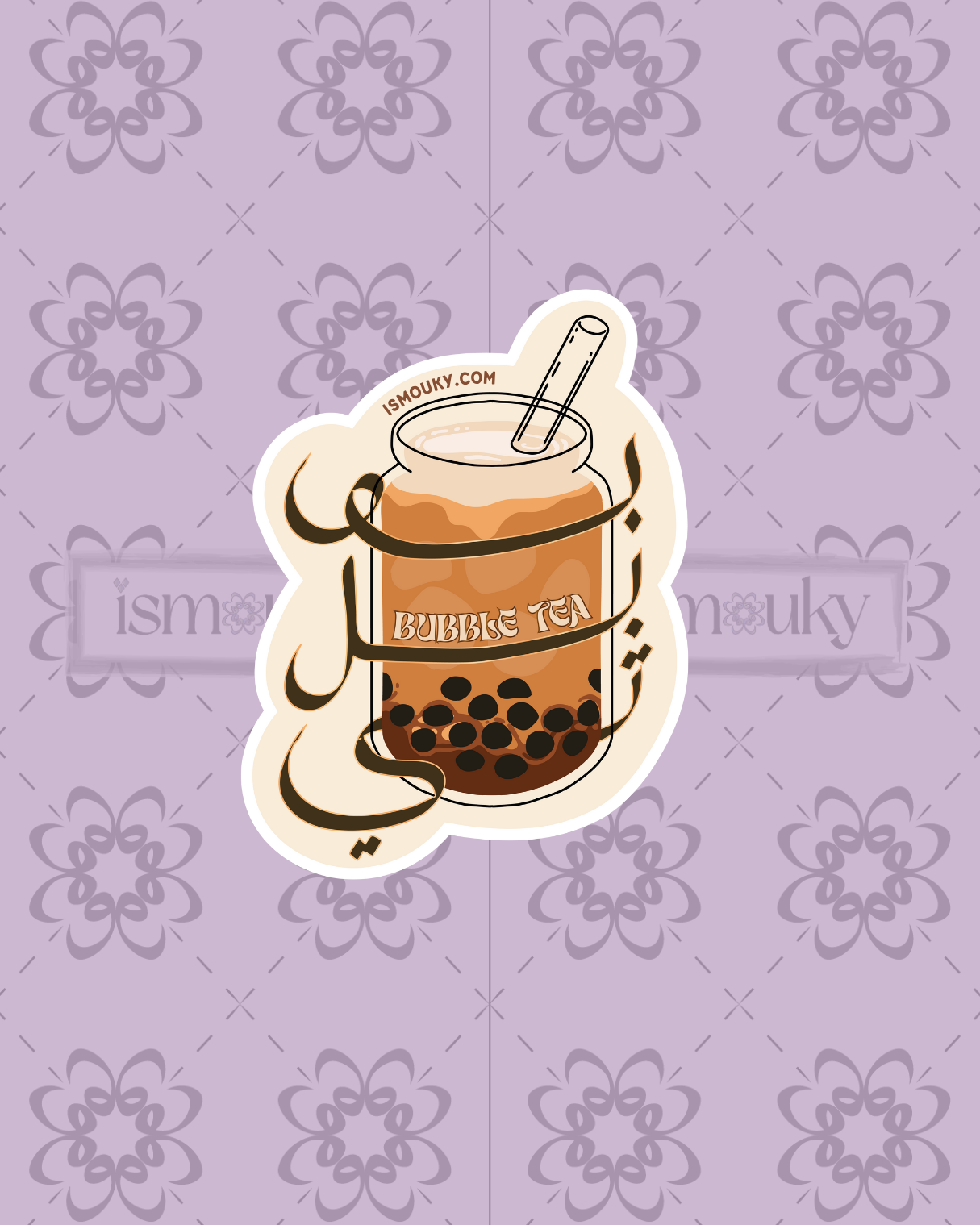 Sticker Bubble Tea