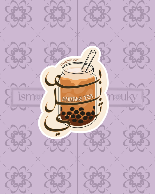 Sticker Bubble Tea