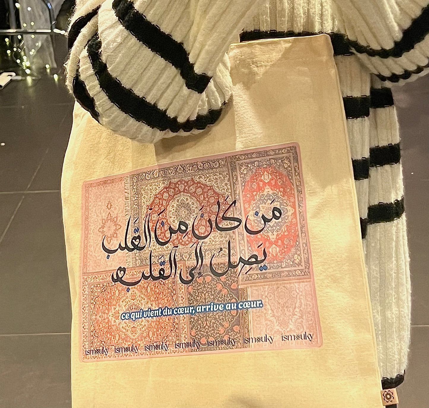 Qalbayn - Deux coeurs